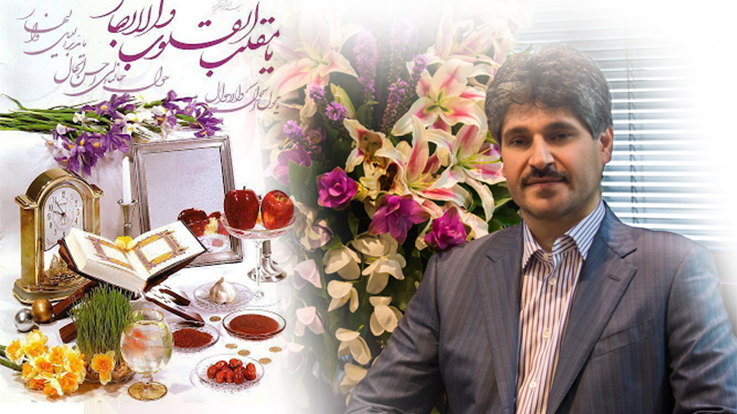 PEDEC's CEO Congratulates on Iranian New Year