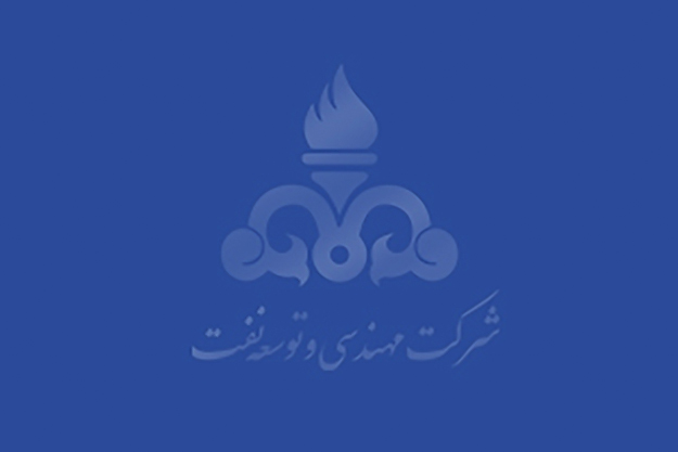 Mehdi Helaliniya
